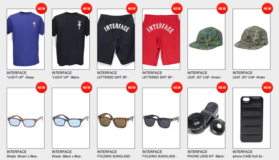 スクリーンショット 2014-06-02 21.43.58.png